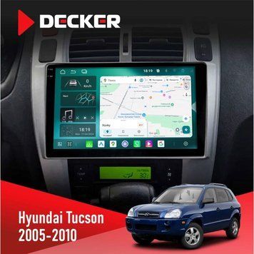 Штатна магнітола Hyundai Tucson 2005-2010 Black Decker D10-004 6x128, DSP, 360, 2k НФ-00008785 фото