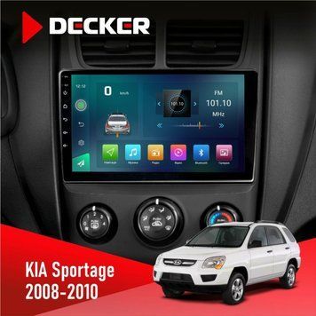 Штатна магнітола KIA Sportage 2008-2010 Decker D9-003 6x128, DSP, 4G, 2k НФ-00004711 фото
