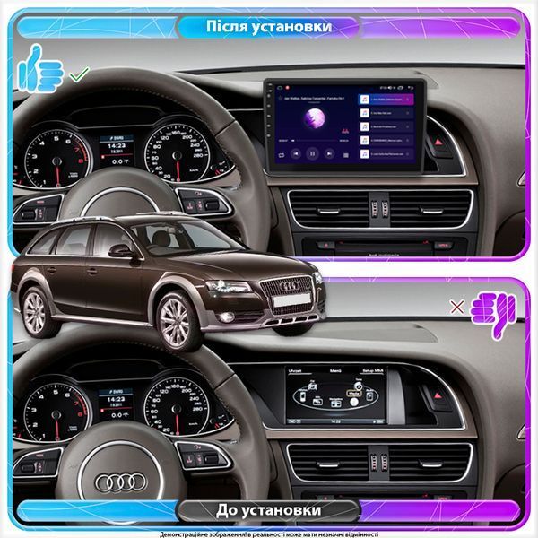 Штатная магнитола Lesko для Audi A4 allroad IV (B8) 2009-2011 экран 9" 2/32Gb CarPlay 4G Wi-Fi GPS Prime 11641-68479 фото