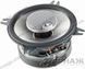 Акустика Infinity REF 4032CF AR-15036 фото 1