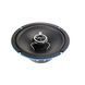 Автоакустика Uaudio P6X AR-75553 фото 3