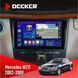 Штатна магнітола Mercedes-Benz E-Class (W211) 2002-2009 Decker D9-005 4x64, DSP, 360, 4G, 2k НФ-00008305 фото 1