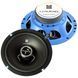 Автоакустика Uaudio P6X AR-75553 фото 1