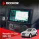 Штатна магнітола Mercedes-Benz M-Class (W164) 2005-2011 AMP Decker D9-004 6x128, DSP 360, 2k НФ-00007343 фото 1
