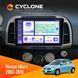 Штатна магнітола Nissan Micra 2002-2010 Cyclone C9-011 4x64, DSP НФ-00008955 фото 1