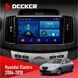 Штатна магнітола Hyundai Elantra 2006-2010 Decker D9-001 4x64, DSP НФ-00003582 фото 1
