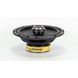 Автоакустика DriveX BB-653 AR-109579 фото 2