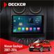 Штатна магнітола Nissan Qashqai 2007-2014 360 Cam Decker D9-003 6x128, DSP, 4G, 2k НФ-00004757 фото 1