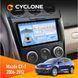Штатна магнітола Mazda CX-7 2006-2012 Cyclone C9-009 4x64, DSP, 4G, 2k НФ-00007940 фото 1