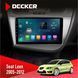 Штатна магнітола Seat Leon 2005-2015 Decker D9-005 4x64, DSP, 360, 4G, 2k НФ-00008393 фото 1