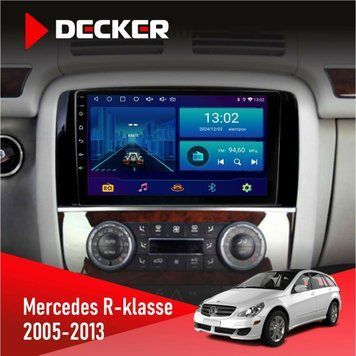 Штатна магнітола Mercedes-Benz R-Class (W251) 2005-2013 AMP Decker D9-002 6x128, DSP, 360 НФ-00003711 фото