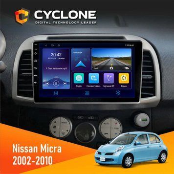 Штатна магнітола Nissan Micra 2002-2010 Cyclone C9-006 4x64, DSP, DVR НФ-00008954 фото
