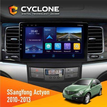 Штатна магнітола SsangYong Korando, Actyon 2010-2013 Cyclone C9-006 4x64, DSP, DVR НФ-00003274 фото