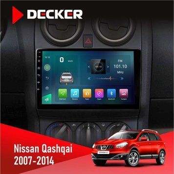 Штатна магнітола Nissan Qashqai 2007-2014 Decker D9-003 6x128, DSP, 4G, 2k НФ-00004756 фото