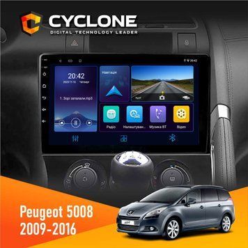 Штатна магнітола Peugeot (5008) 2009-2016 Cyclone C9-006 4x64, DSP, DVR НФ-00002690 фото