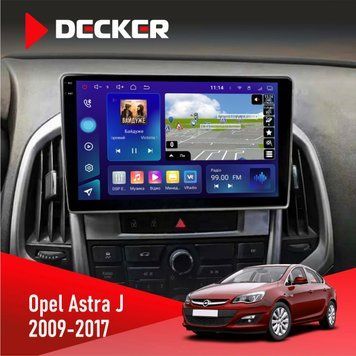 Штатна магнітола Opel Astra j 2009-2017 Decker D9-005 4x64, DSP, 360, 4G, 2k НФ-00008361 фото