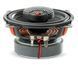Акустика автомобильная Focal ICU100 AR-41230 фото 2