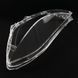 Стекло фары AMS для Mercedes-Benz A-Class W176 2012-2015 дорестайлинг (левое) 34947 фото 7