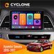 Штатна магнітола Hyundai Sonata 2015-2017 CAN Cyclone C9 CPL 2x32 НФ-00002351 фото 1