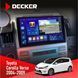 Штатна магнітола Toyota Corolla Verso 2004-2009 Decker D9-005 4x64, DSP, 360, 4G, 2k НФ-00008458 фото 1