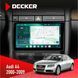 Штатна магнітола Audi A4 2000-2009 Decker D9-004 6x128, DSP 360, 2k НФ-00007185 фото 1