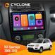 Штатна магнітола KIA Sportage 2008-2010 Climate Cyclone C9 CPL 2x32 НФ-00004151 фото 1