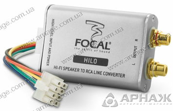 Адаптер автомобільний Focal FPS High to Low level adaptor AR-16533 фото