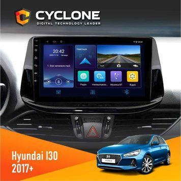 Штатна магнітола Hyundai i30 2017+ Cyclone C9-006 4x64, DSP, DVR НФ-00003426 фото
