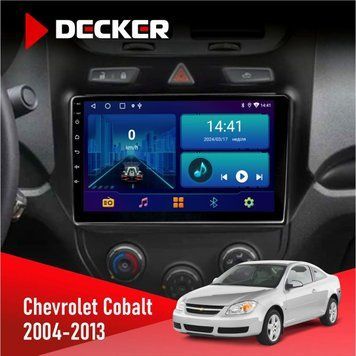 Штатна магнітола Chevrolet Cobalt 2004-2013 Decker D9-001 4x64, DSP НФ-00004253 фото