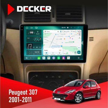 Штатна магнітола Peugeot 307 2001-2011 Decker D9-004 6x128, DSP 360, 2k НФ-00007394 фото