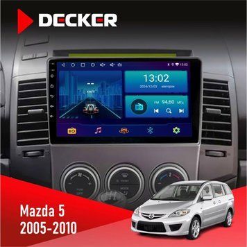 Штатна магнітола Mazda 5 (Premacy) 2005-2010 Decker D9-002 6x128, DSP, 360 НФ-00003681 фото