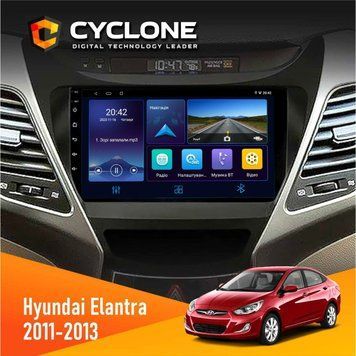 Штатна магнітола Hyundai Elantra 2011-2013 Cyclone C9-006 4x64, DSP, DVR НФ-00002226 фото