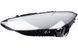 Стекло фары AMS для BMW 4 G22 G23 G26 2020-2024 дорестайлинг (левое) 63906 фото 2