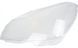 Стекло фары AMS для Mercedes-Benz C-Class W204 2011-2014 рестайлинг (левое) 34963 фото 1