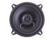 Автоакустика Dynamic State SLB-132 AR-87636 фото 2