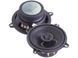 Автоакустика Dynamic State SLB-132 AR-87636 фото 1