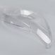 Стекло фары AMS для Subaru Impreza WRX GD 2004-2007 рестайлинг (правое) 35229 фото 8