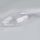 Стекло фары AMS для Subaru Impreza WRX GD 2004-2007 рестайлинг (правое) 35229 фото 6