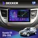 Штатна магнітола Hyundai IX35 2016-2018 Decker TS TS9-002 4x32, DSP, 4G НФ-00005750 фото 1