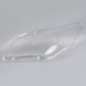 Стекло фары AMS для Subaru Impreza WRX GD 2004-2007 рестайлинг (правое) 35229 фото 4
