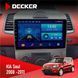 Штатна магнітола Kia Soul AM 2008 - 2011 Decker D9-001 4x64, DSP НФ-00003664 фото 1