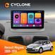 Штатна магнітола Renault Megane III 2008-2016 Cyclone C9 CPL 2x32 НФ-00002744 фото 2