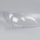 Стекло фары AMS для Subaru Impreza WRX GD 2004-2007 рестайлинг (правое) 35229 фото 1
