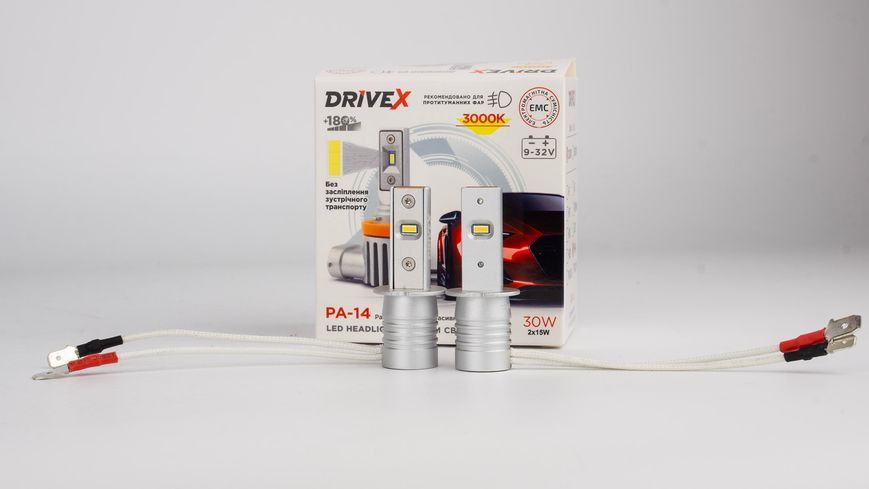 LED лампи автомобільні DriveX PA-14 H3(2cables) 30W(2*15W) 9-32V 3K LED к-т. DX-23754 фото