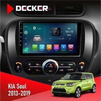 Штатна магнітола KIA Soul 2013-2019 Decker D9-003 6x128, DSP, 4G, 2k НФ-00004870 фото