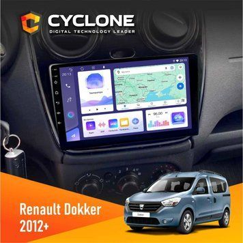 Штатна магнітола Renault Dokker, Sandero, Lodgy 2012+ (1 кнопка) Cyclone C9-008 4x64, DSP НФ-00007115 фото