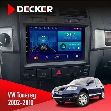 Штатна магнітола Volkswagen Touareg 2002-2010 Decker D9-001 4x64, DSP НФ-00003901 фото