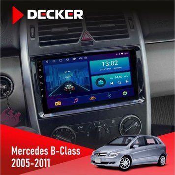 Штатна магнітола Mercedes-Benz B-Class (T245) 2005-2011 Decker D9-001 4x64, DSP НФ-00003694 фото