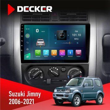 Штатна магнітола Suzuki Jimny 2006-2021 Decker D9-003 6x128, DSP, 4G, 2k НФ-00004811 фото