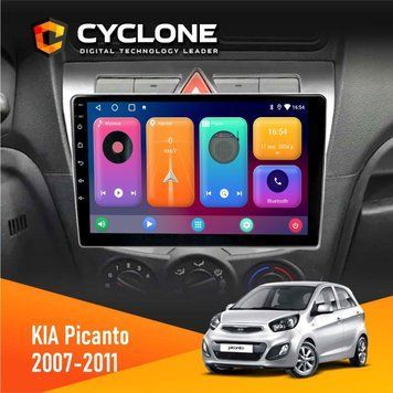 Штатна магнітола KIA Picanto 2007-2011 Cyclone C9 CPL 2x32 НФ-00003326 фото